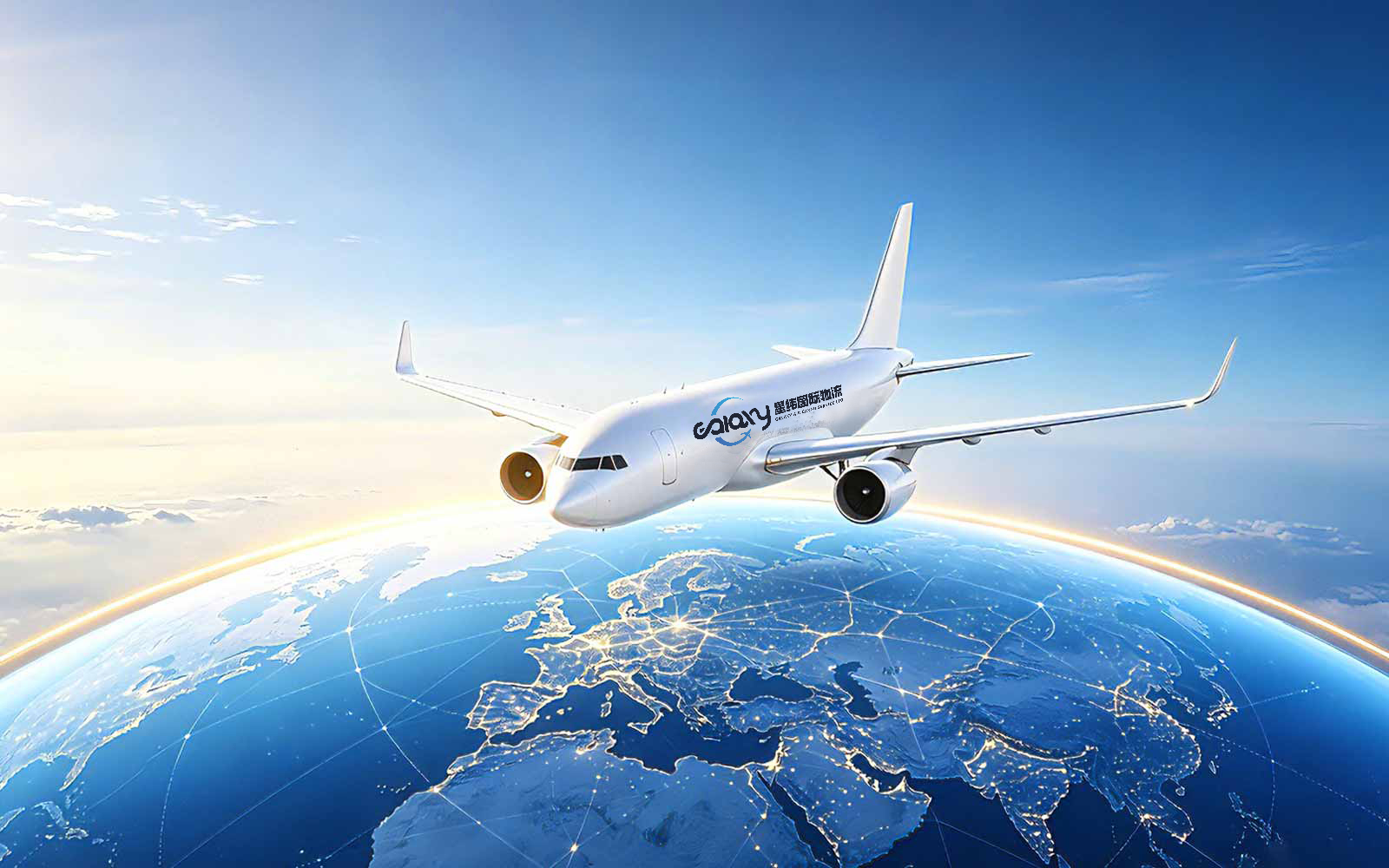 Global Network