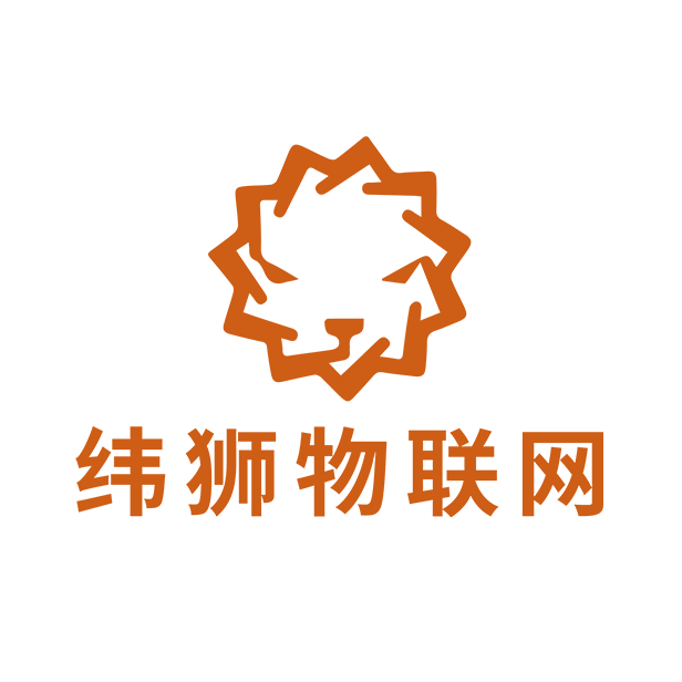 跨境电商物流
